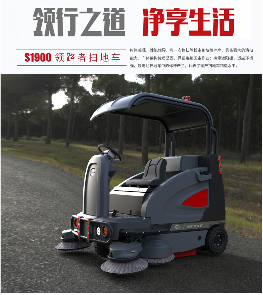 掃地機價格是多少.jpg 掃地機價格是多少.jpg