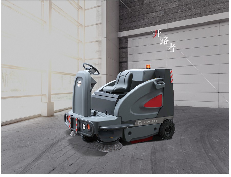 開路者S1500掃地機(jī).jpg 開路者S1500掃地機(jī).jpg