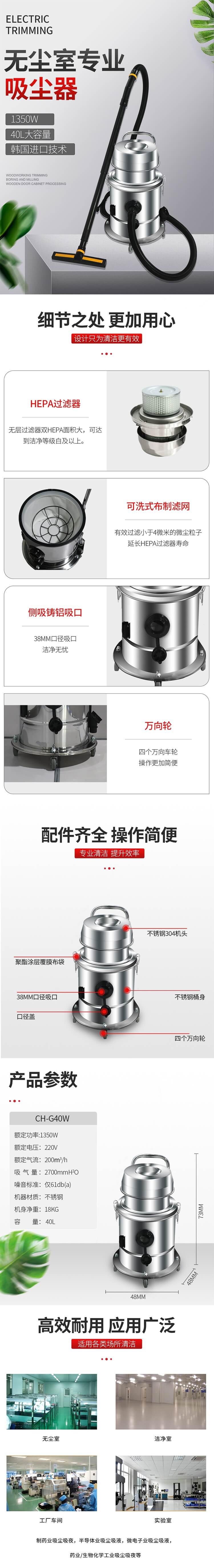 202106111623398207427871.jpg G40W_看圖王.jpg