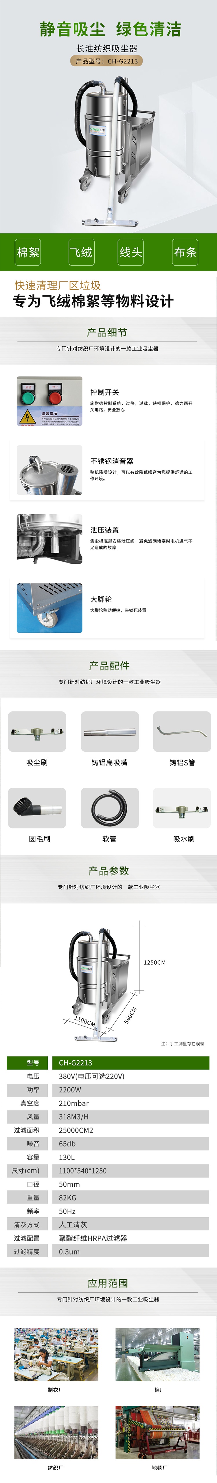 202106111623399440744190.jpg 2213_看圖王.jpg