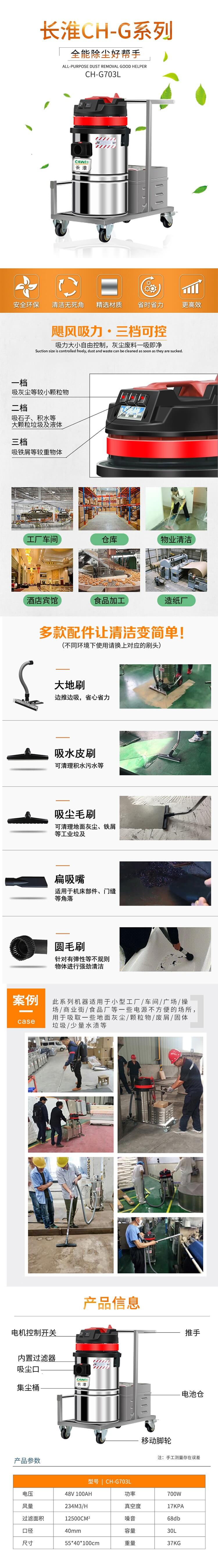 202110131634120654162325.jpg 703L.jpg