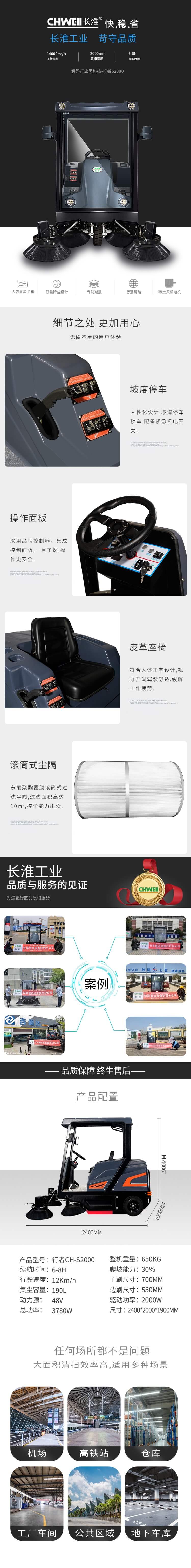 202112061638778237947863.jpg 200-1.jpg