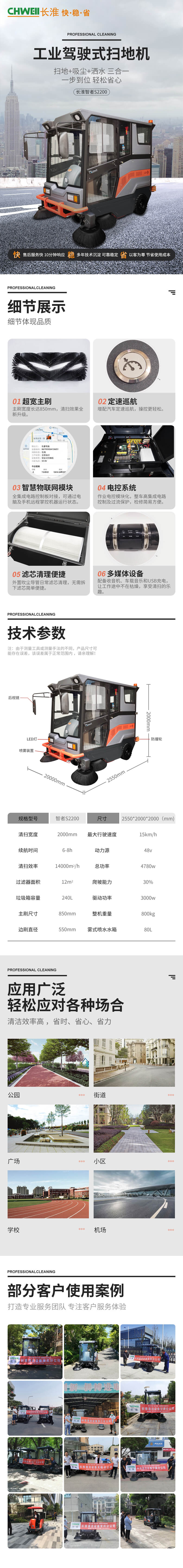 202112131639379108267654.jpg 2200-1.jpg