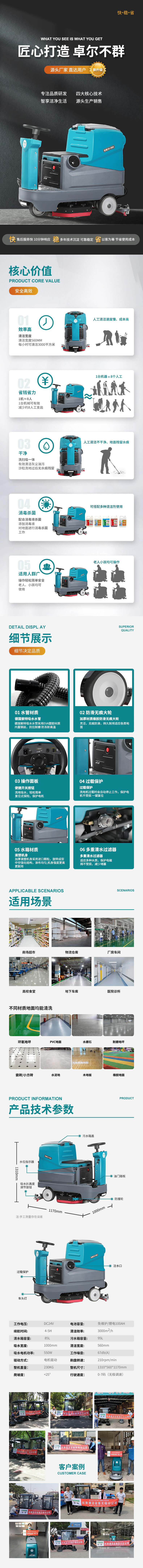 202203301648613028864162.jpg 1.jpg