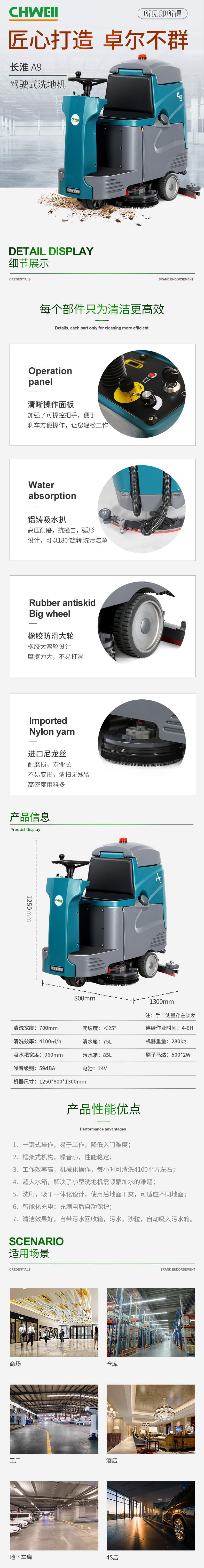 202203301648614010143940.jpg 1.jpg